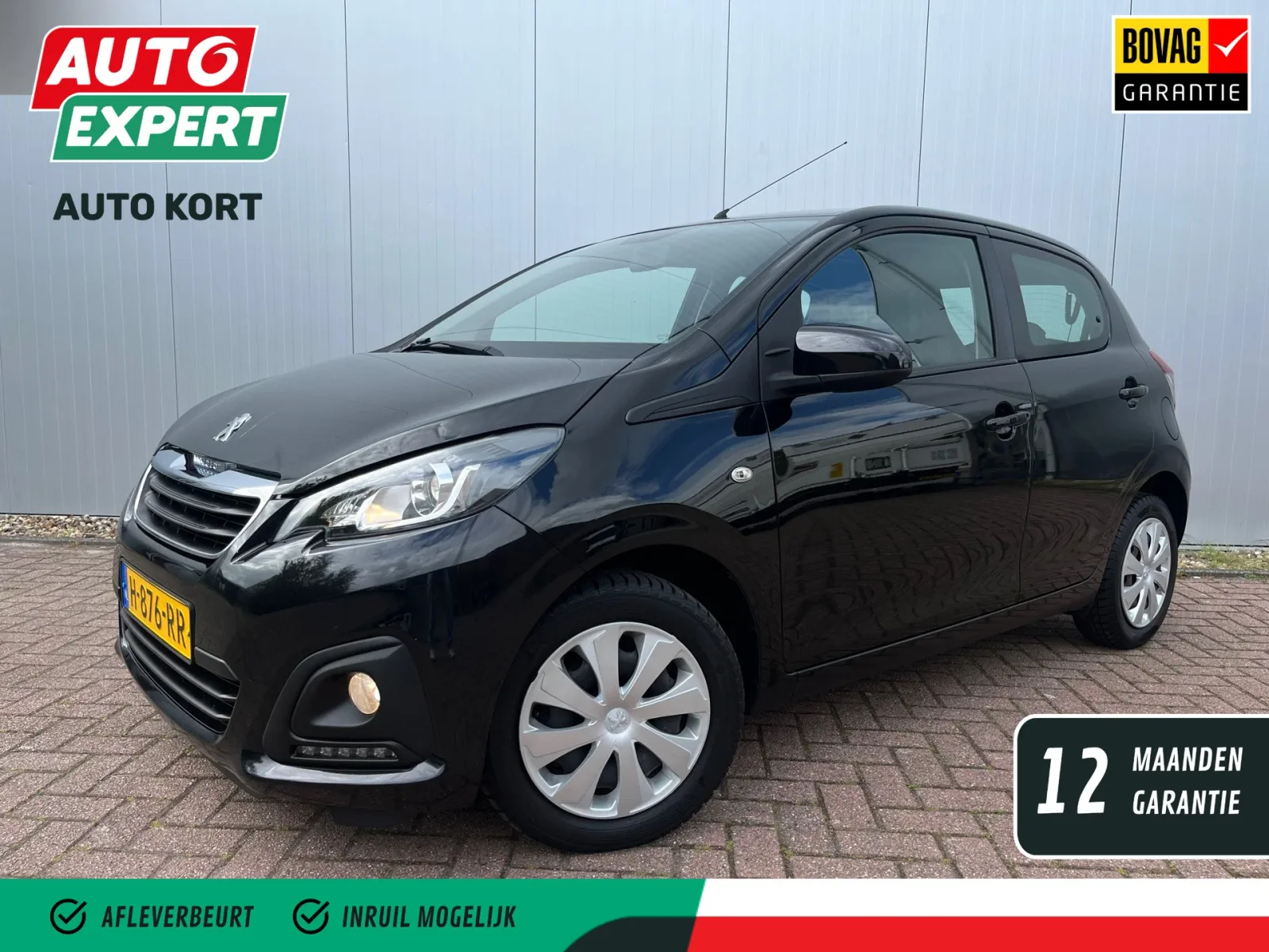 Peugeot 108 (2020) — foto 1