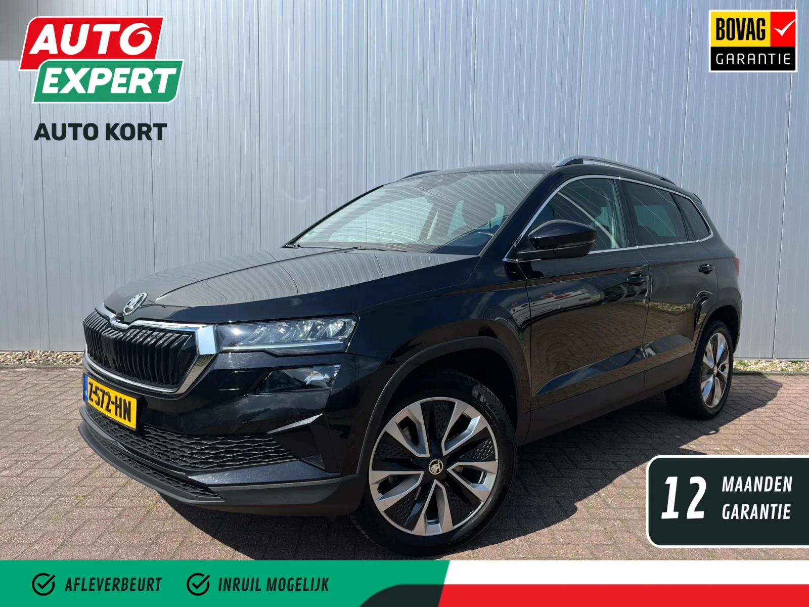 Škoda Karoq (2023) — foto 1