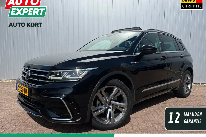 Volkswagen Tiguan (2021)