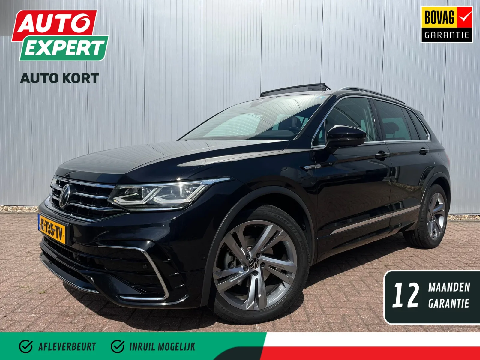 Volkswagen Tiguan (2021) — foto 1