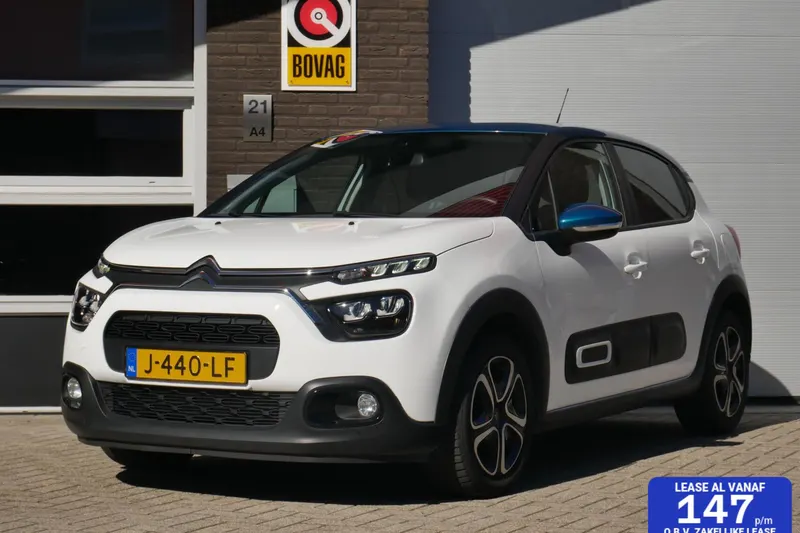 Citroën C3 (2020)