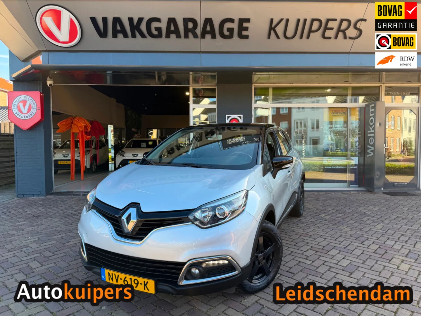 Renault Captur (2017) — foto 1