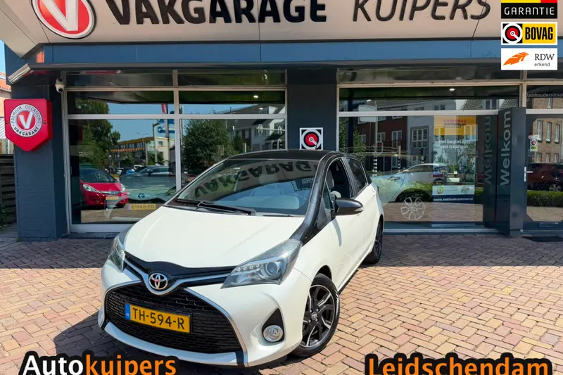 Toyota Yaris (2017)