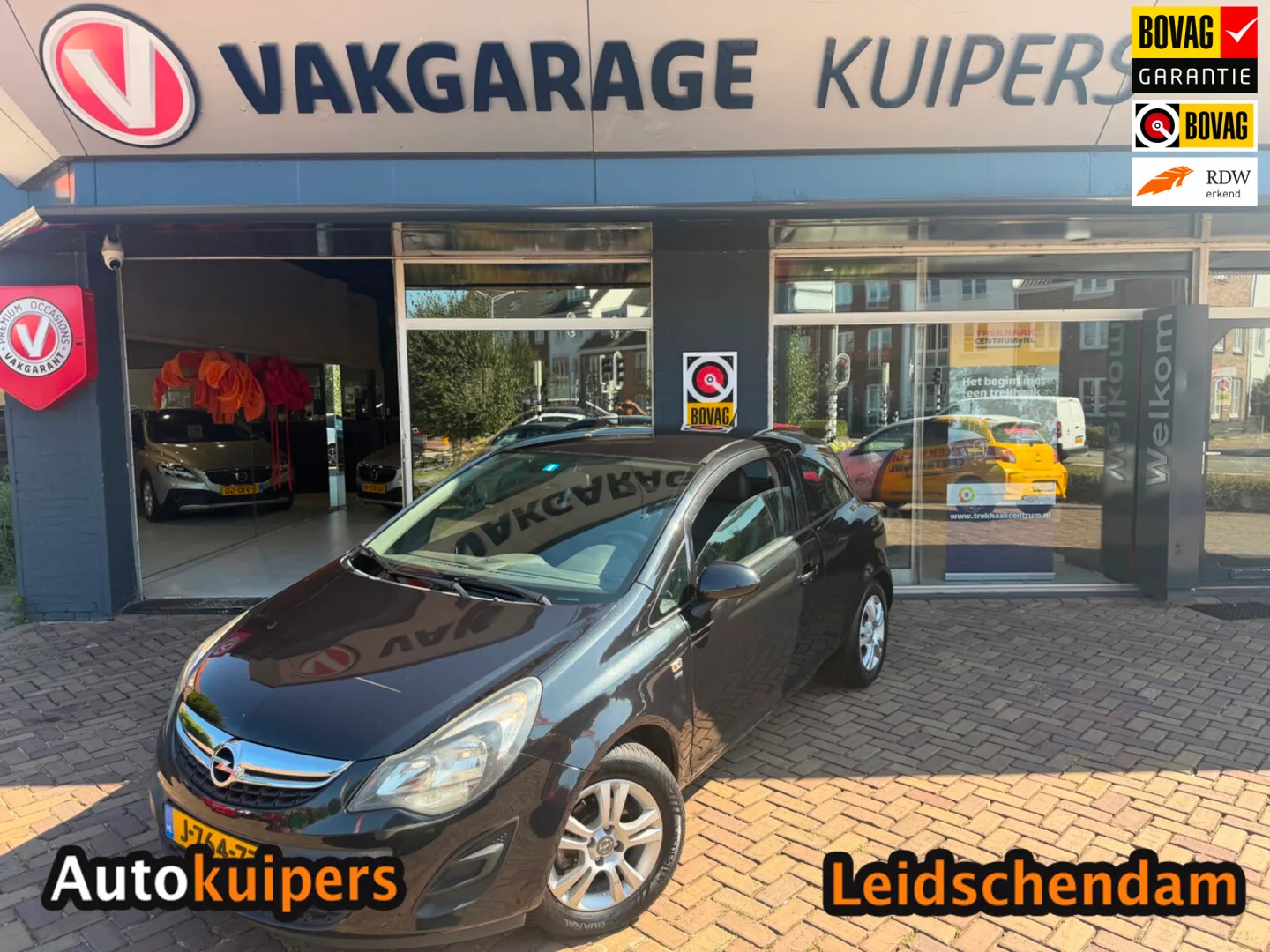 Opel Corsa (2014) — foto 1