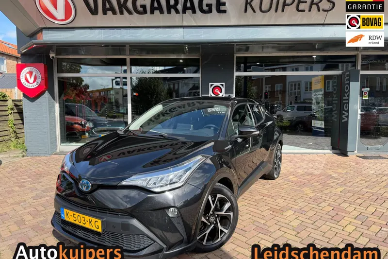 Toyota C-HR (2020)