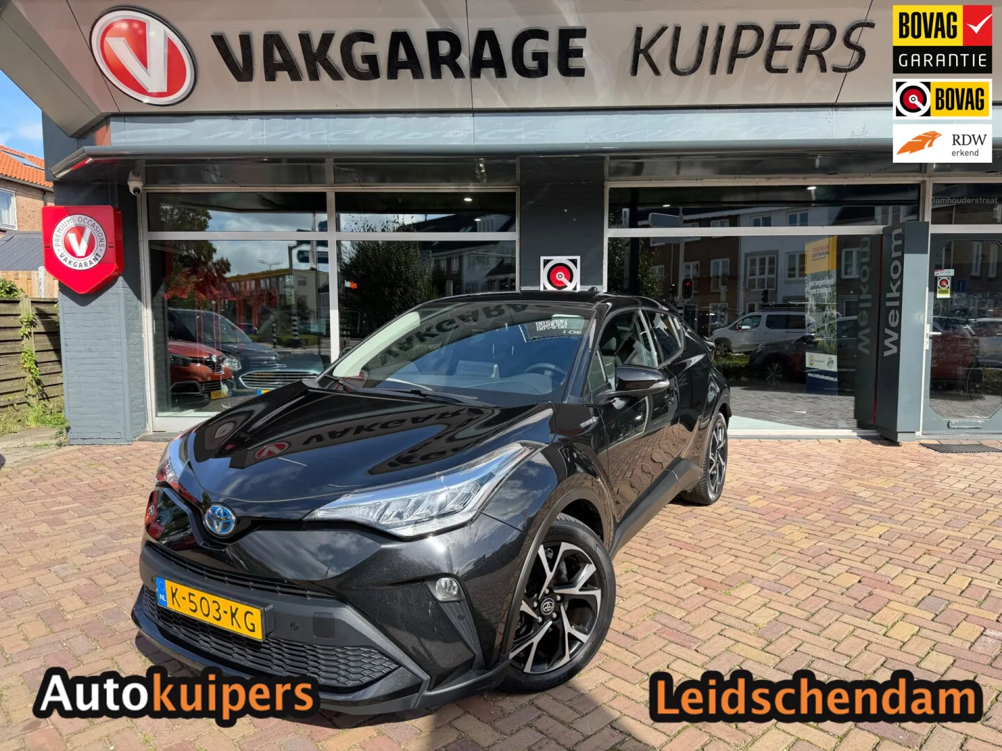 Toyota C-HR (2020) — foto 1