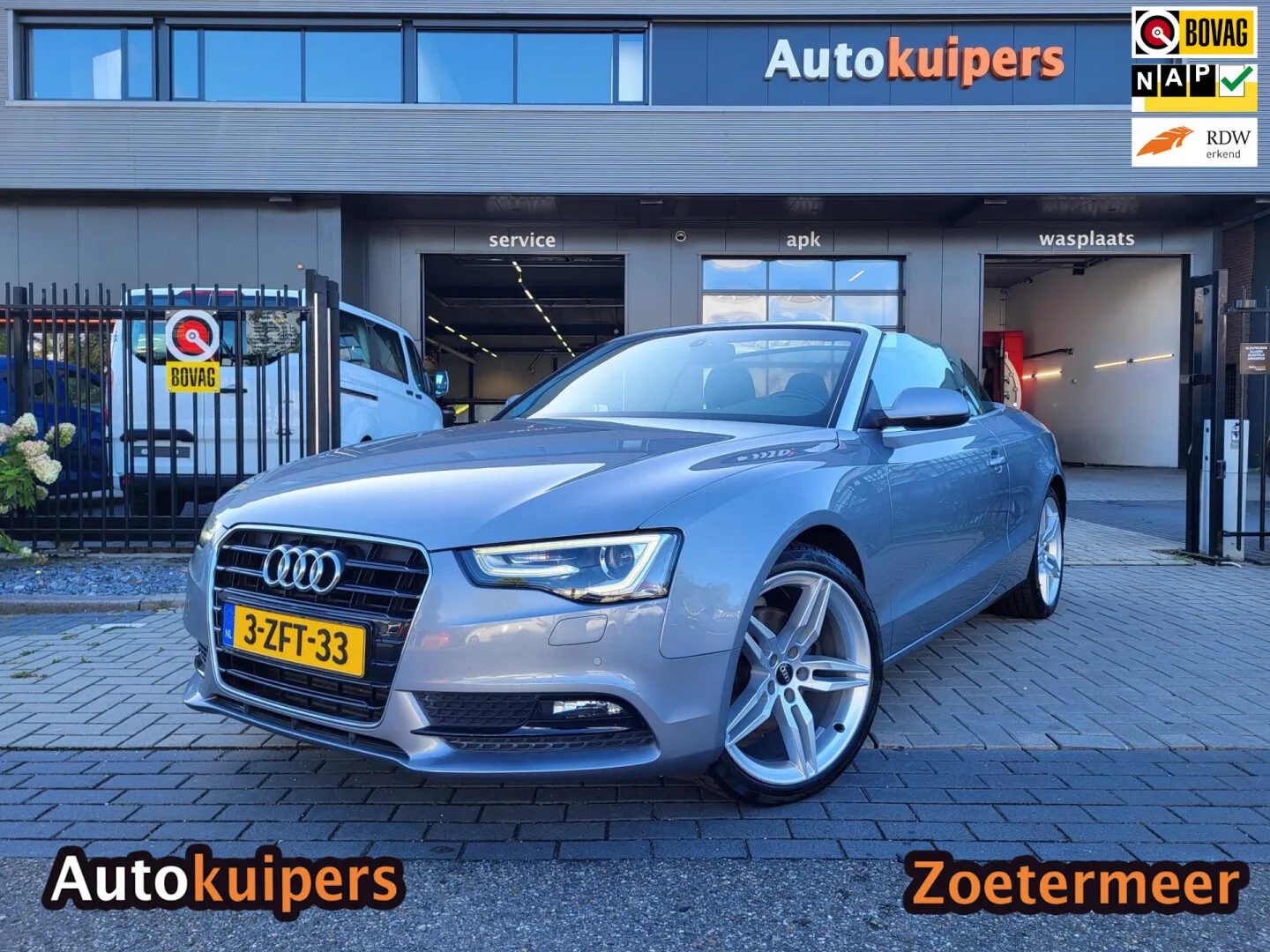 Audi A5 (2015) — foto 1