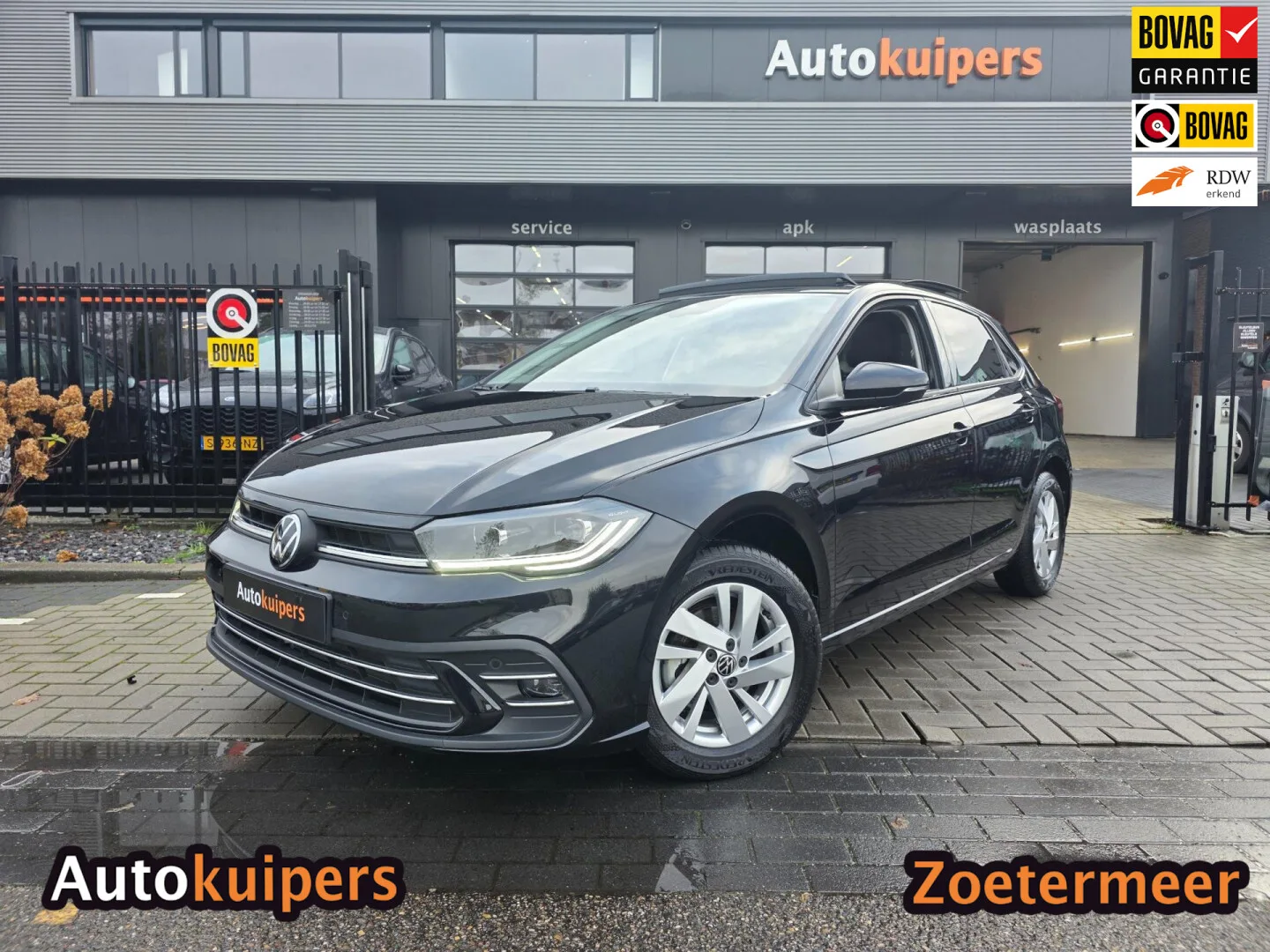 Volkswagen Polo (2023) — foto 1