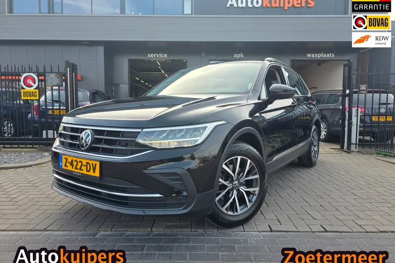 Volkswagen Tiguan (2023)