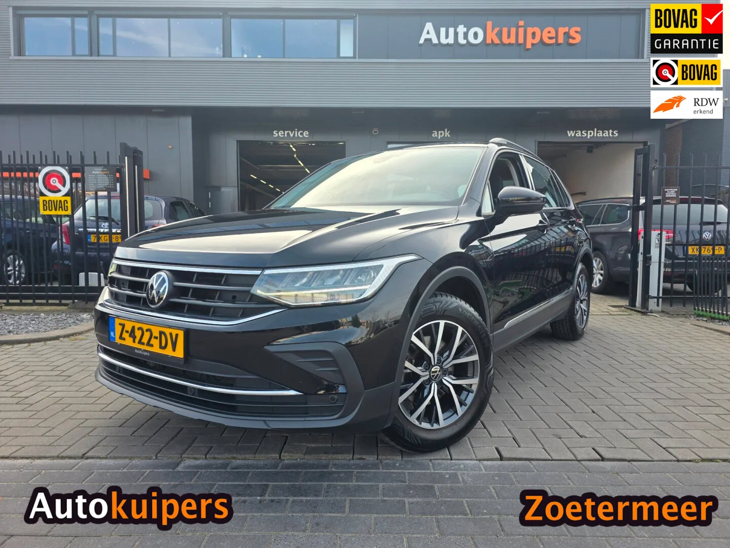Volkswagen Tiguan (2023) — foto 1