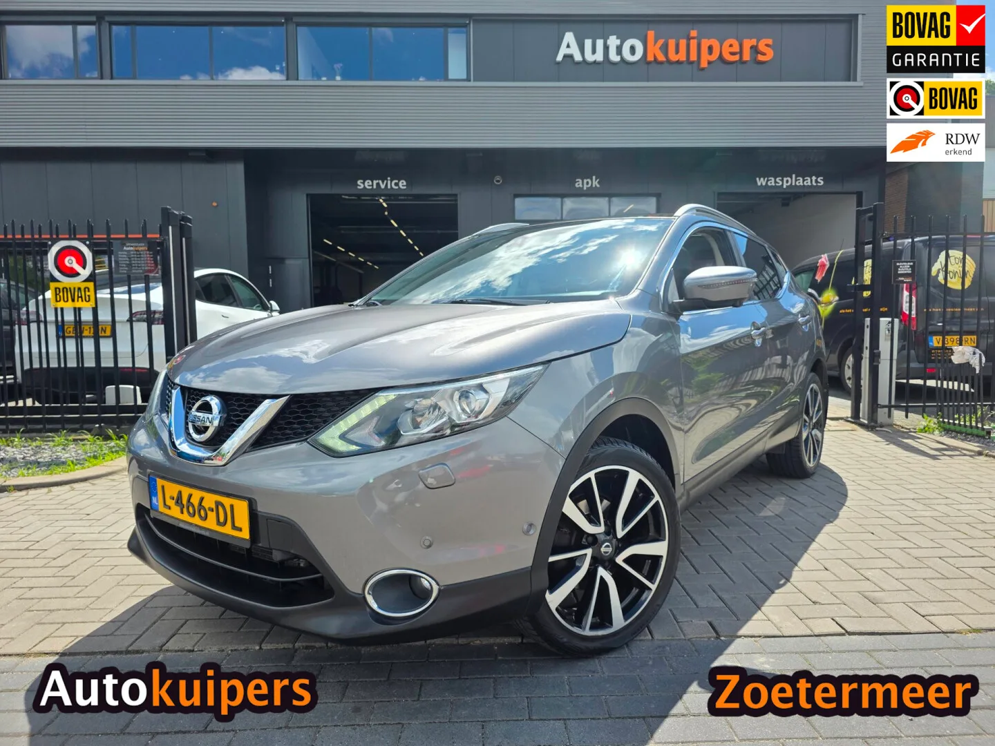 Nissan Qashqai (2017) — foto 1