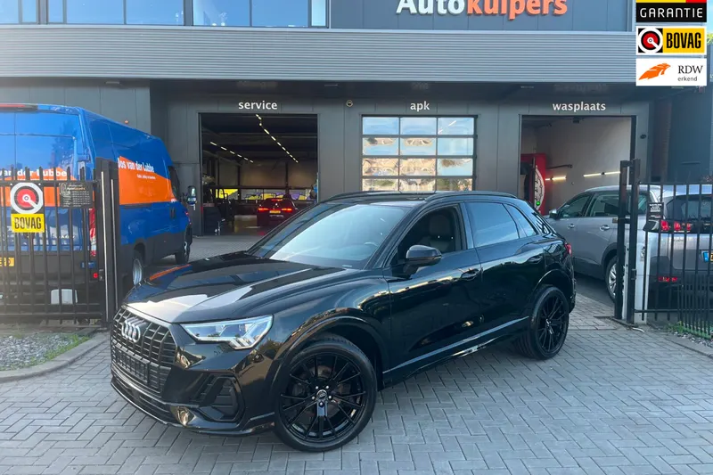 Audi Q3 (2020)