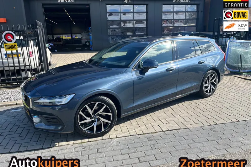 Volvo V60 (2021)