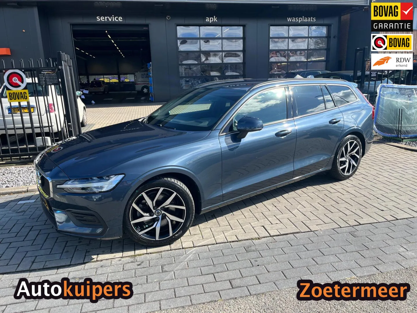 Volvo V60 (2021) — foto 1