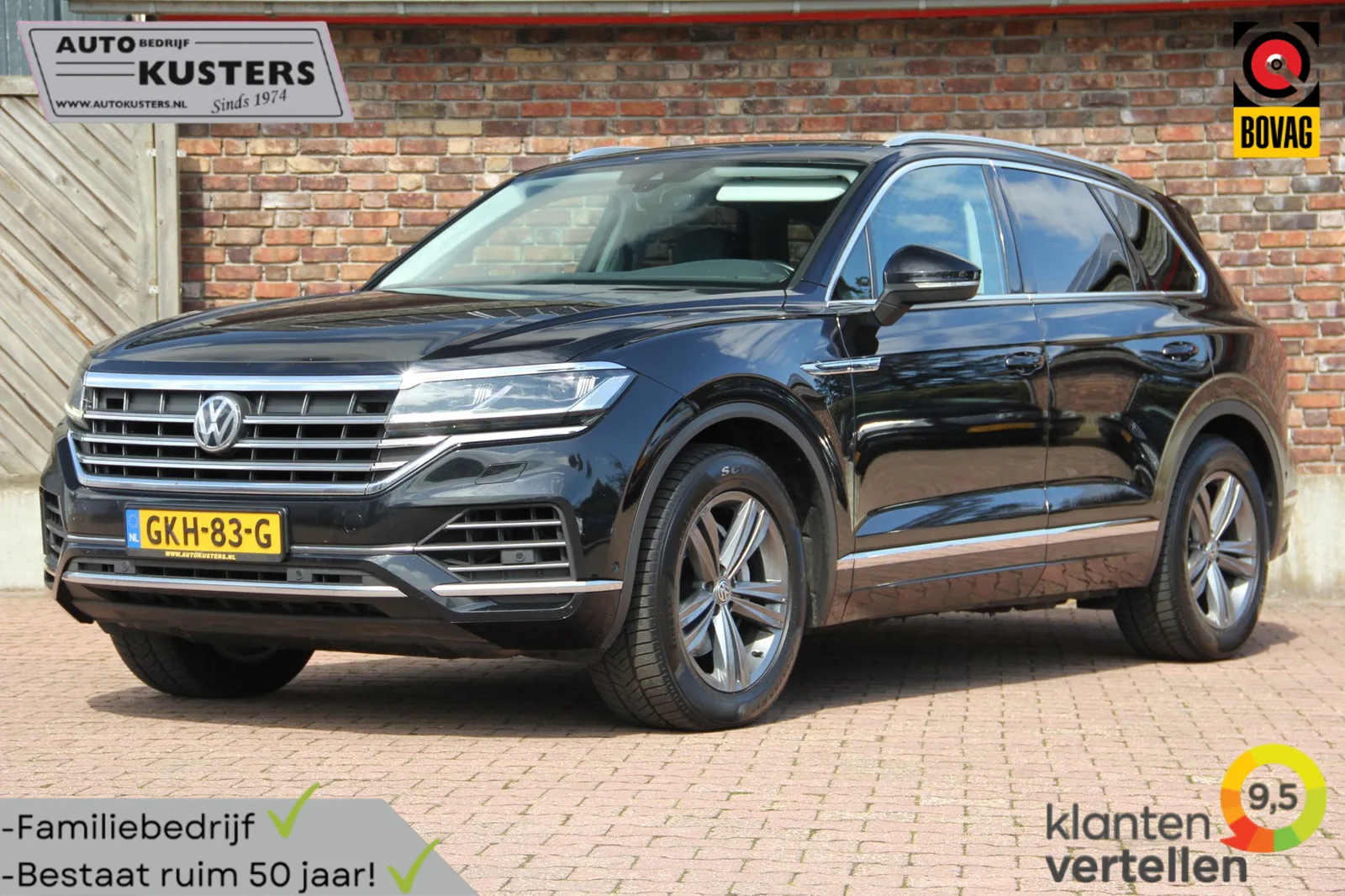 Volkswagen Touareg (2020) — foto 1