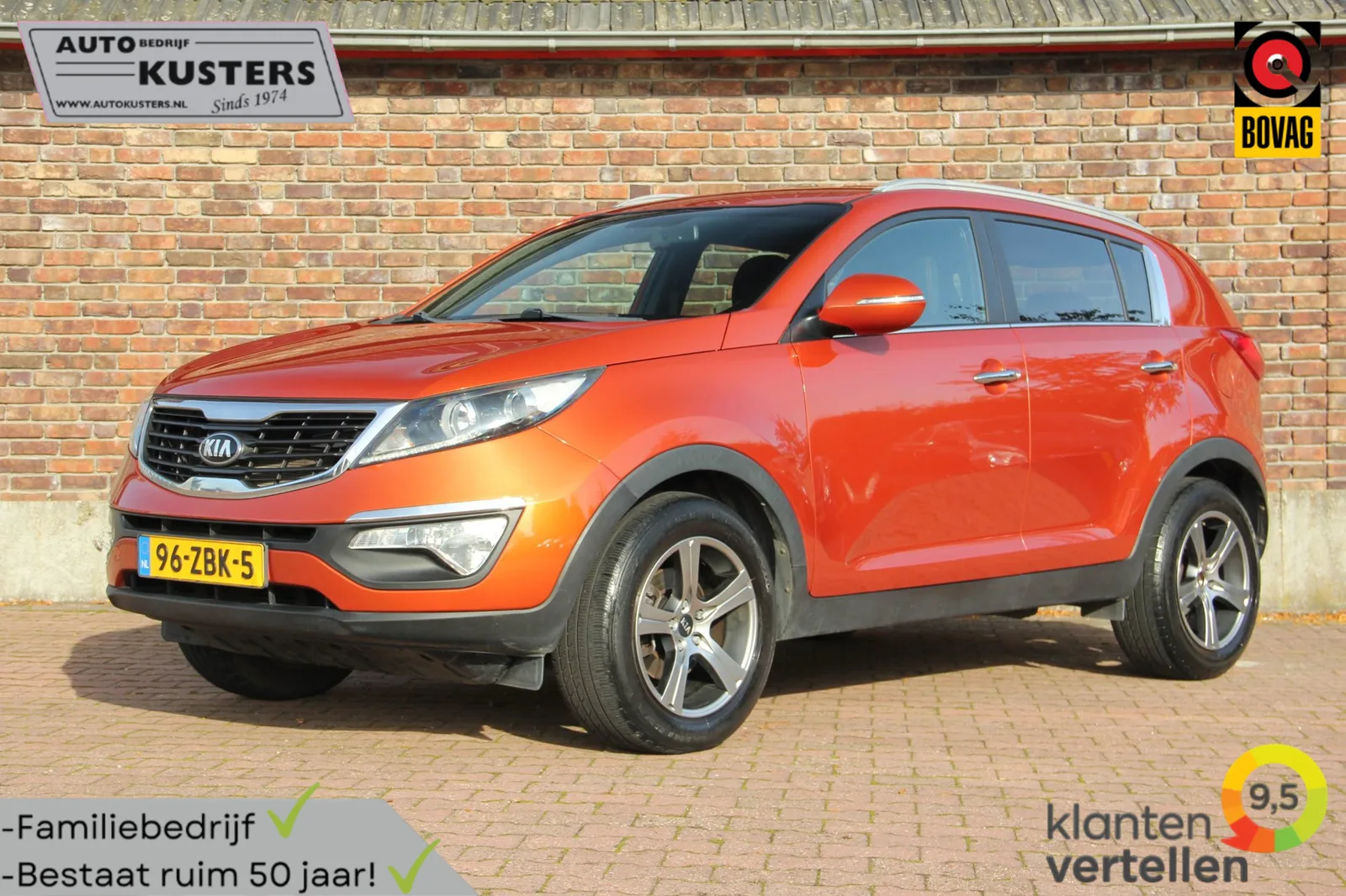 Kia Sportage (2012) — foto 1