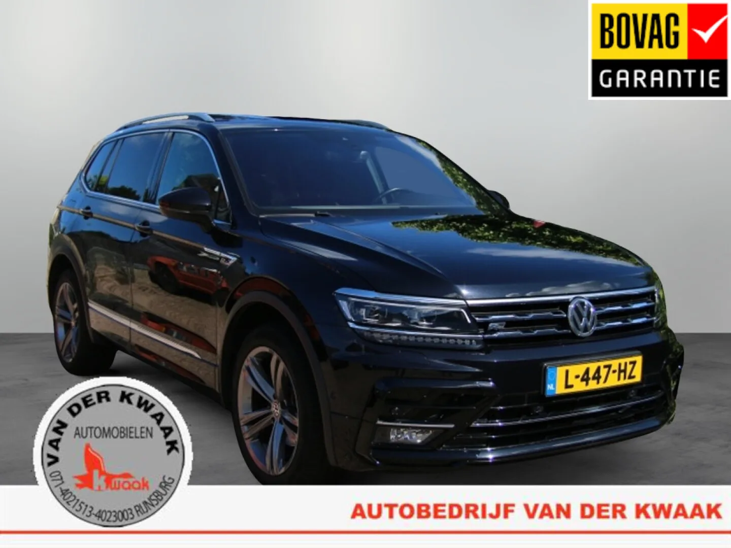 Volkswagen Tiguan (2021) — foto 1