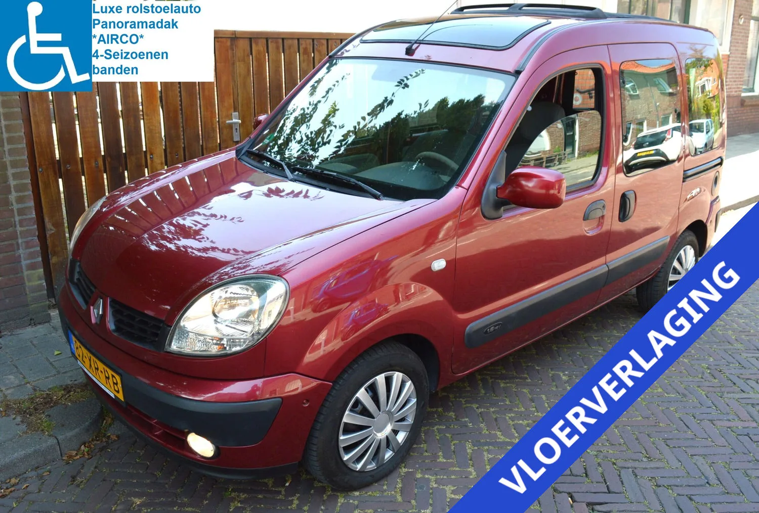 Renault Kangoo (2007) — foto 1