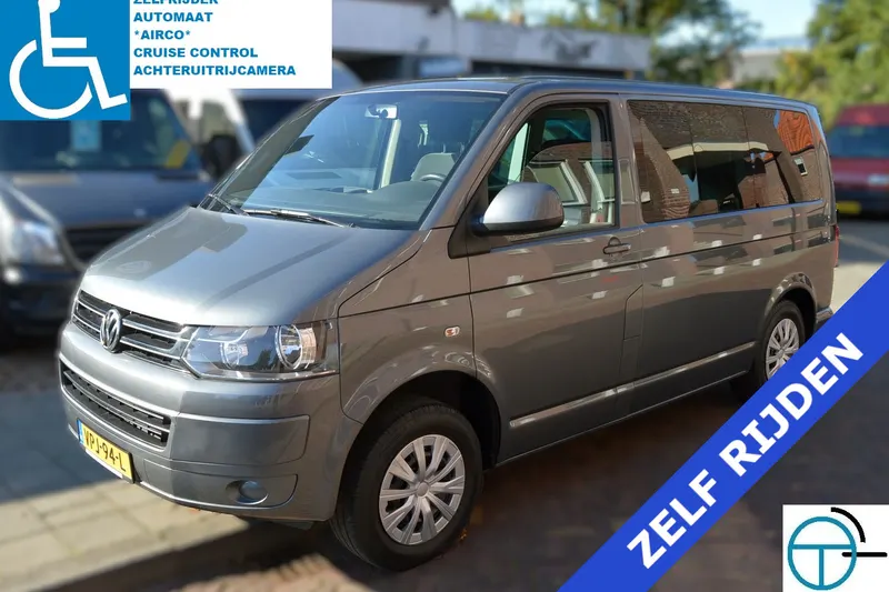 Volkswagen Caravelle (2014)