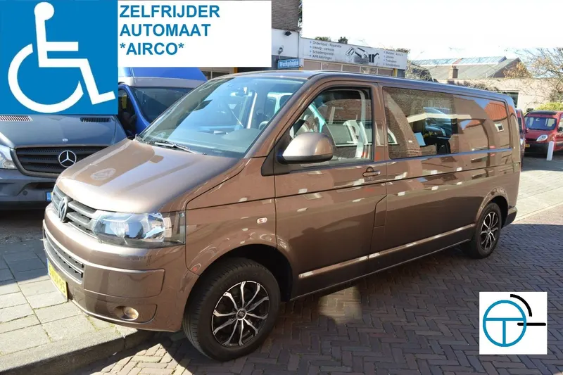 Volkswagen Transporter (0)