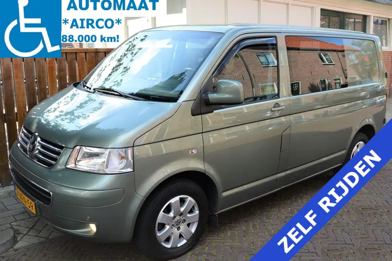 Volkswagen Transporter (0)