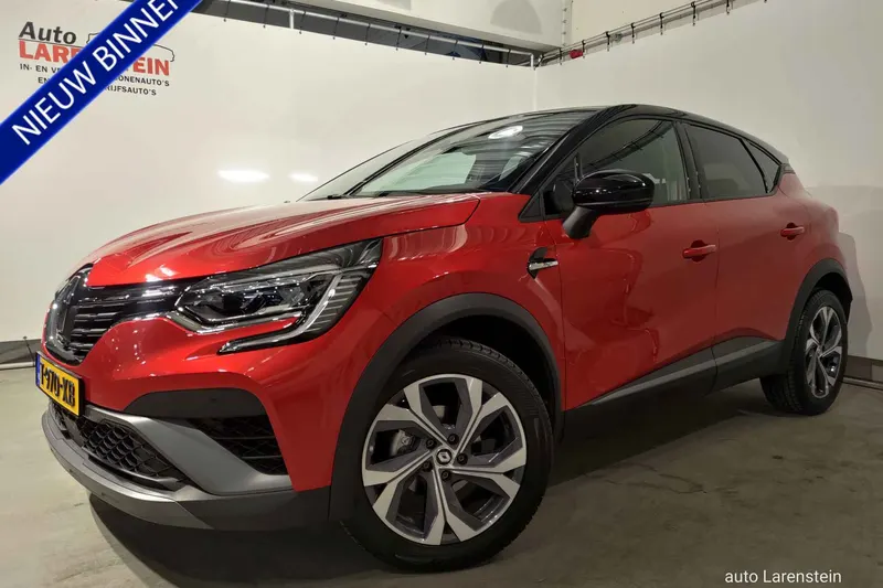 Renault Captur (2023)