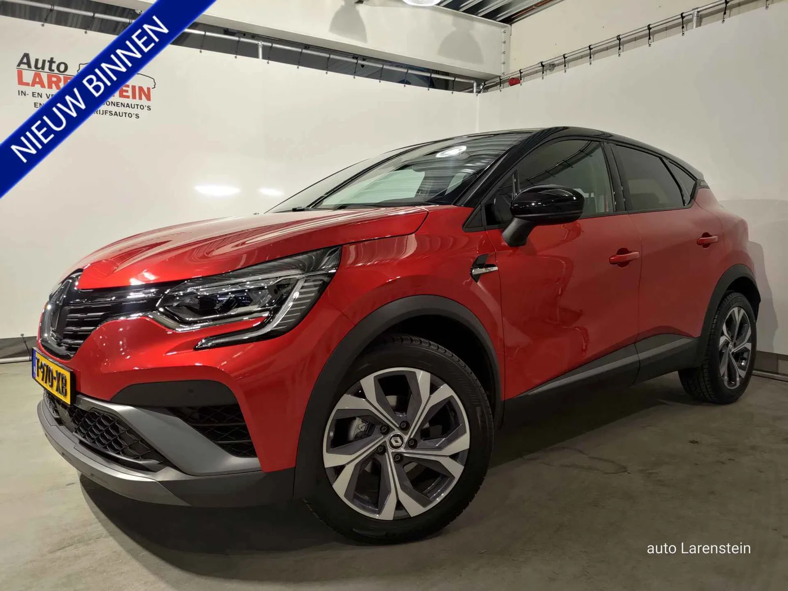 Renault Captur (2023) — foto 1