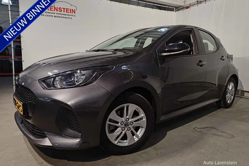 Mazda 2 Hybrid (2025)