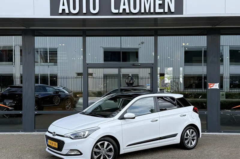 Hyundai i20 (2016)