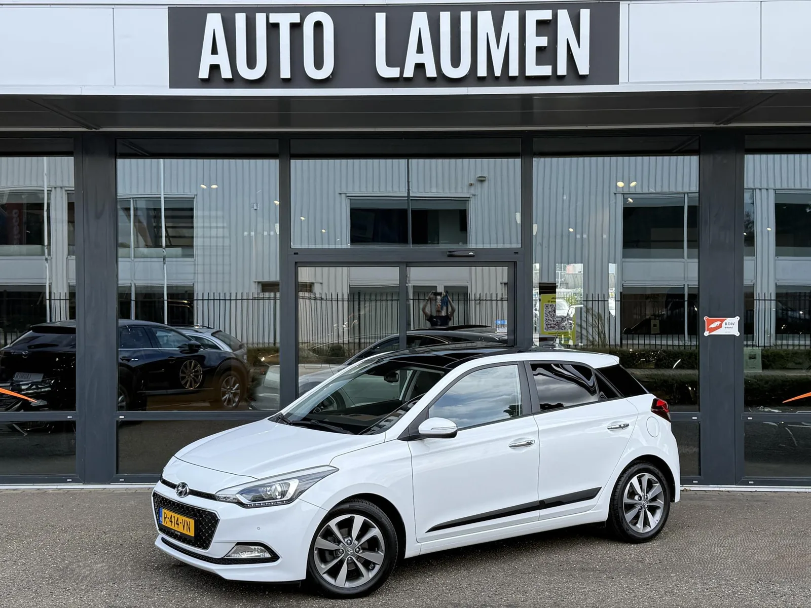 Hyundai i20 (2016) — foto 1
