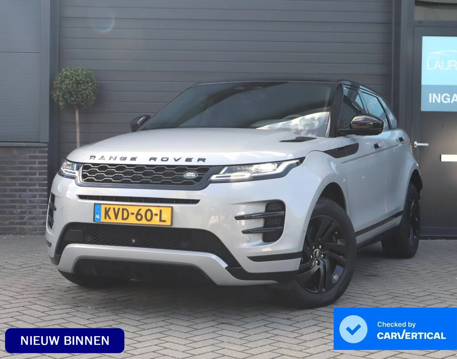 Land Rover Range Rover Evoque (2021) — foto 1