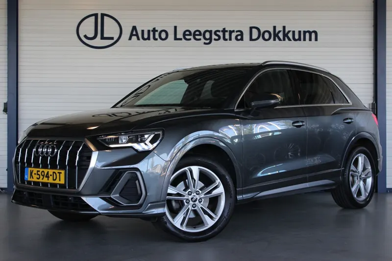 Audi Q3 (2020)