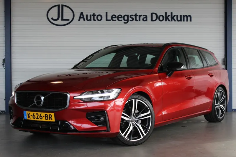 Volvo V60 (2020)