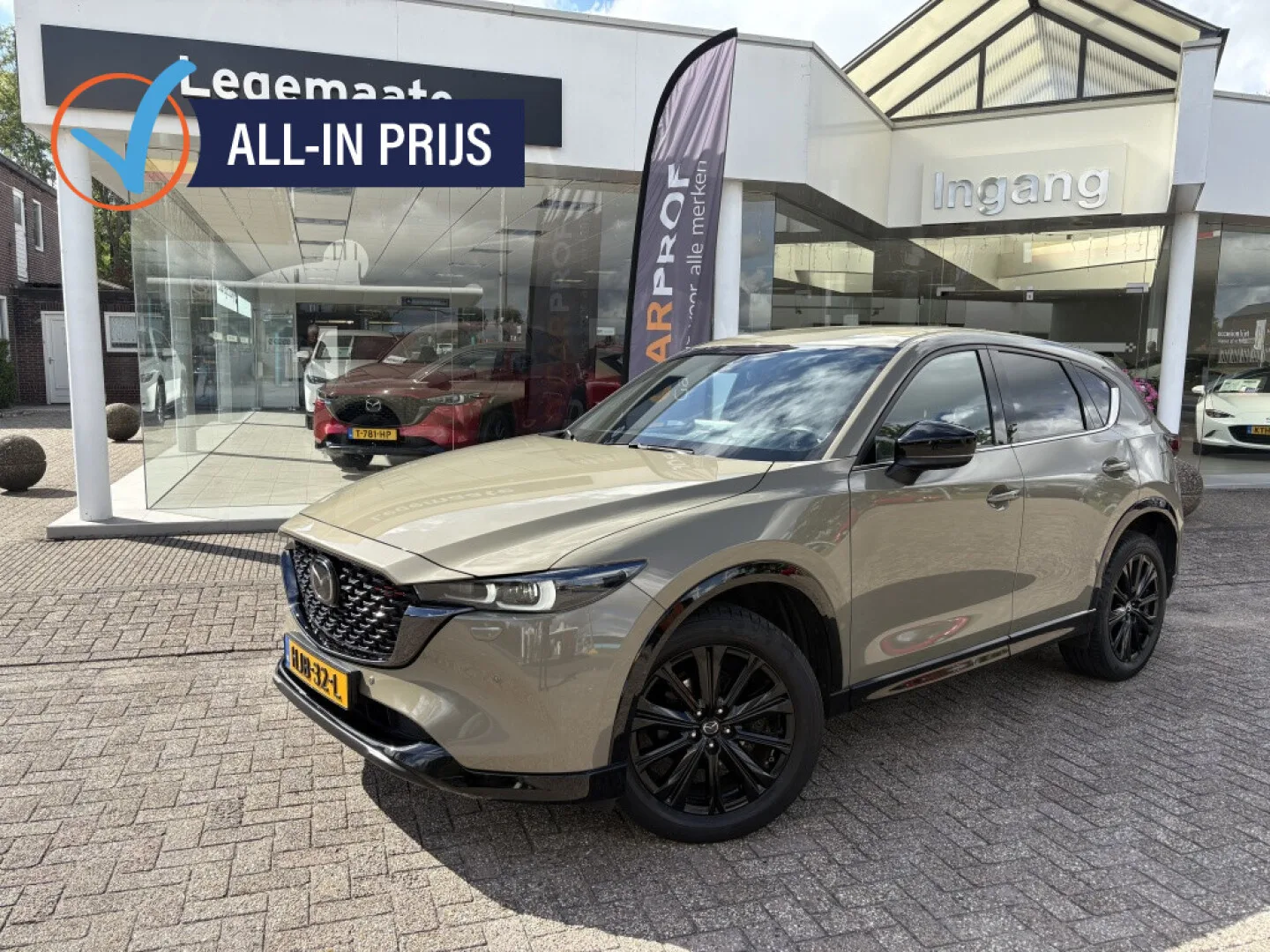 Mazda CX-5 (2025) — foto 1