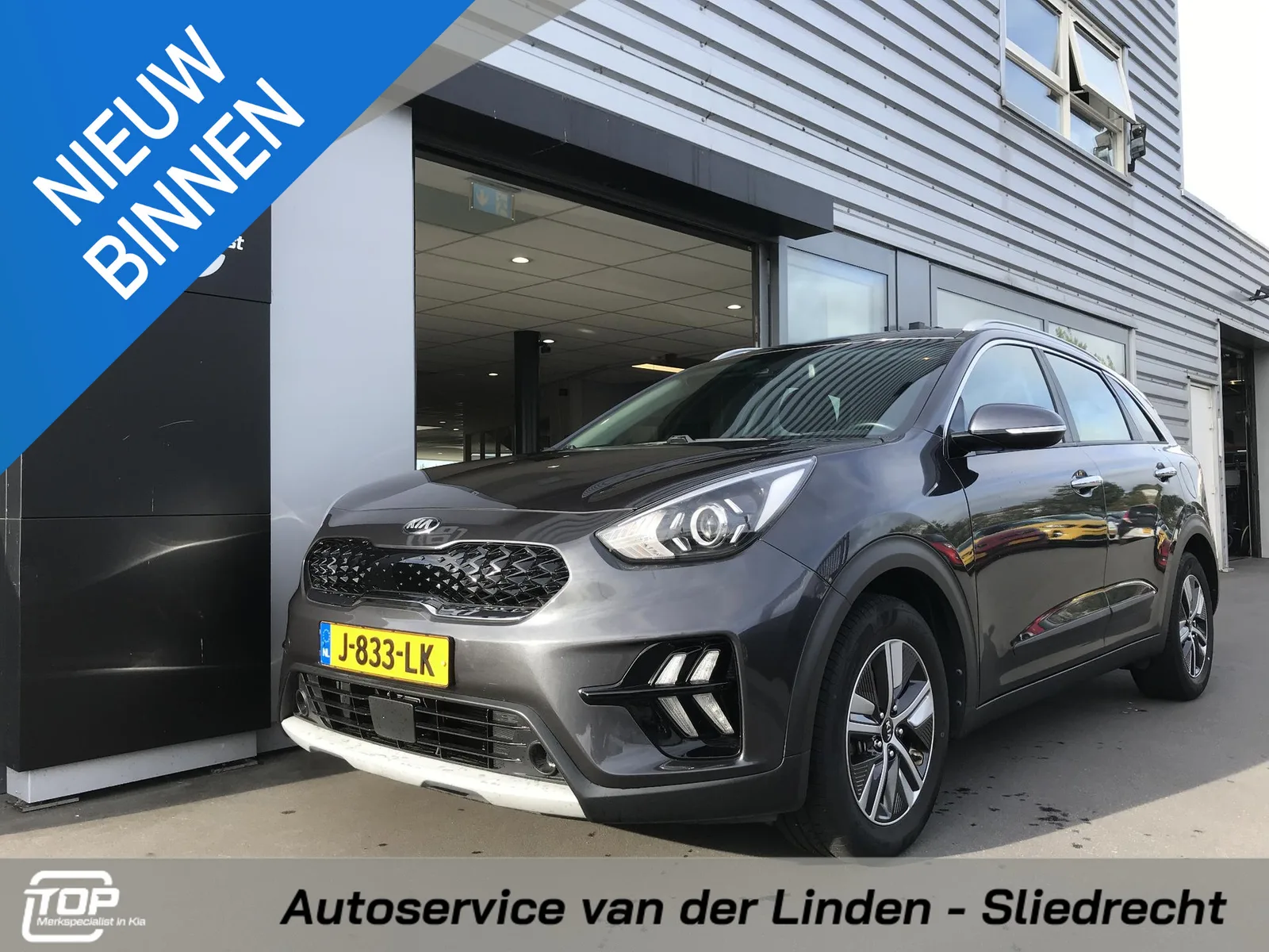 Kia Niro (2020) — foto 1