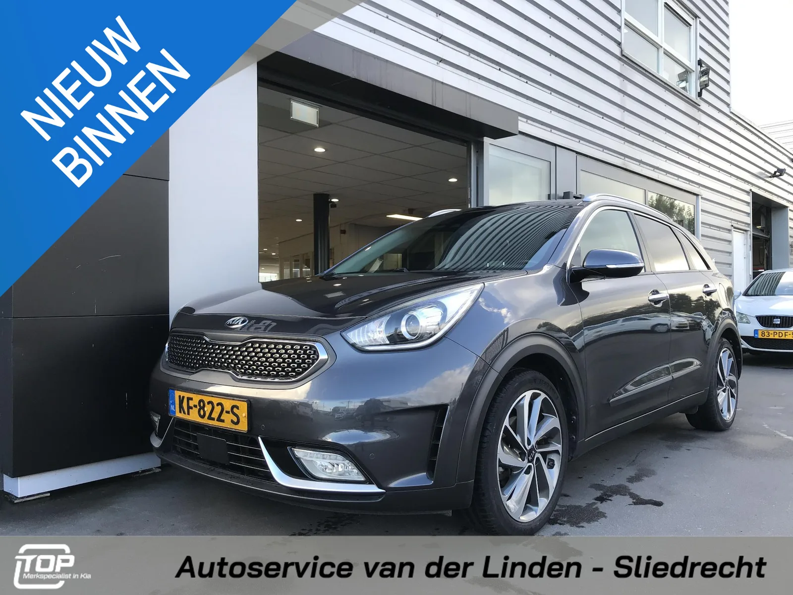 Kia Niro (2016) — foto 1