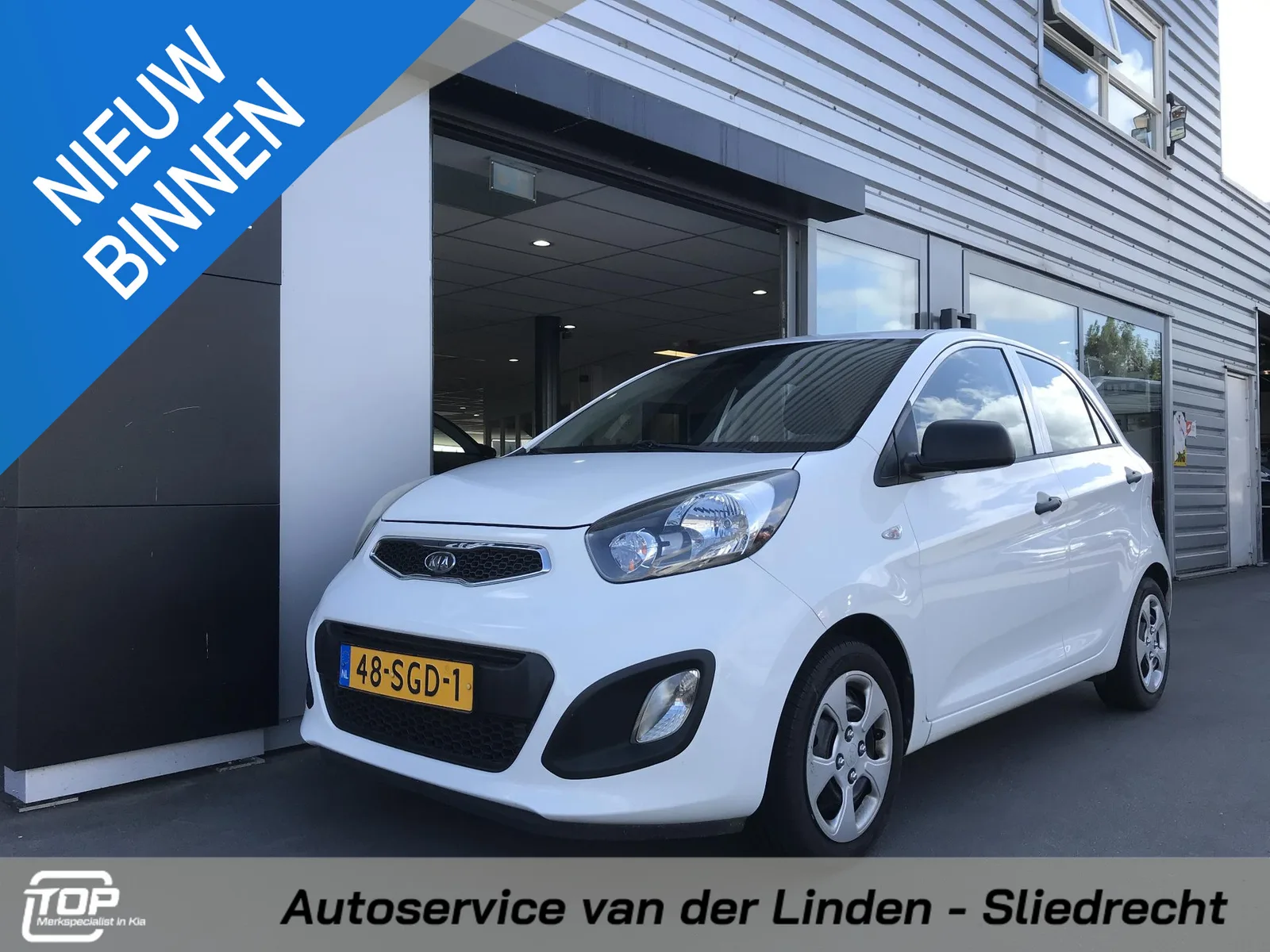 Kia Picanto (2011) — foto 1