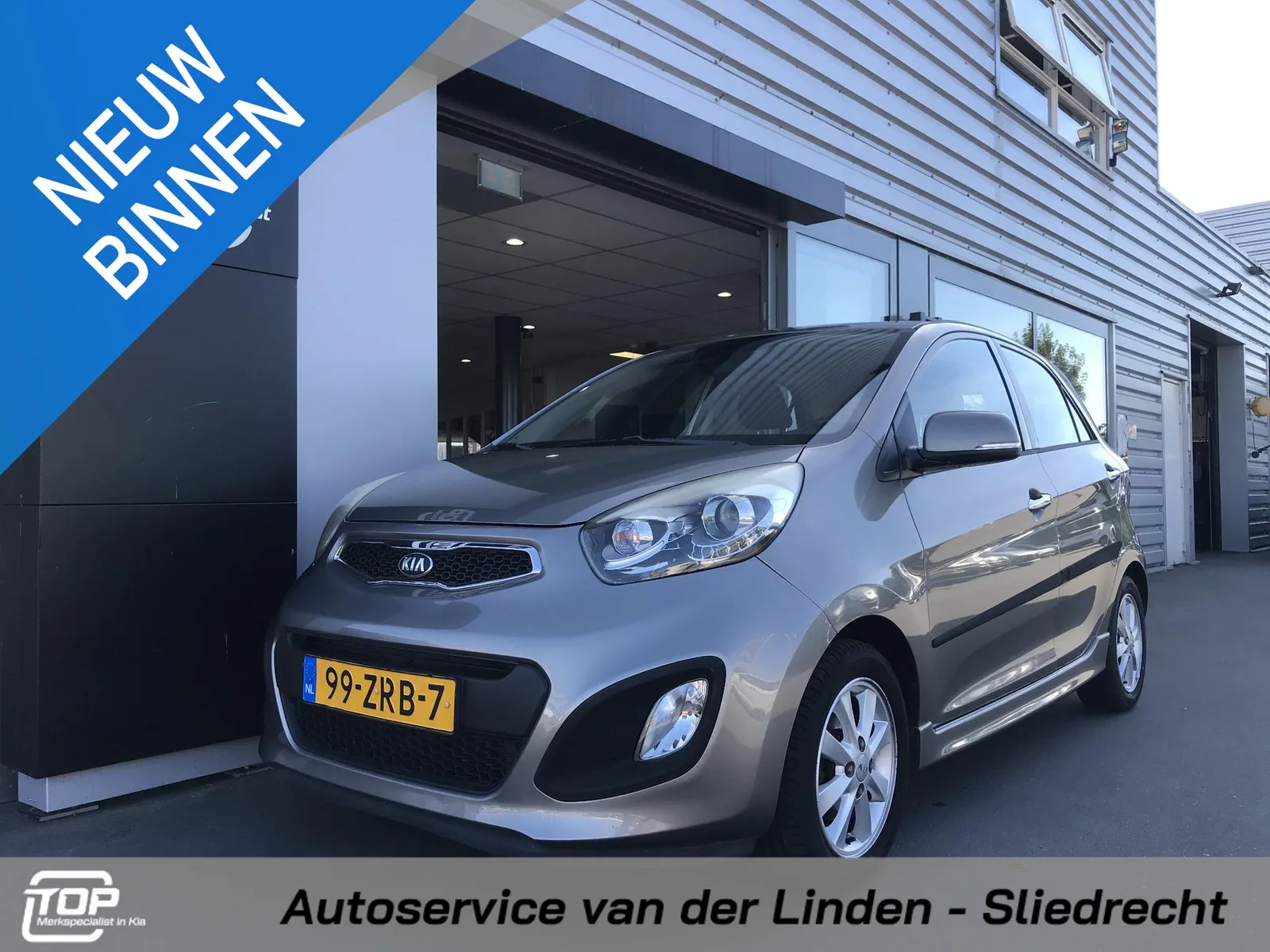 Kia Picanto (2013) — foto 1