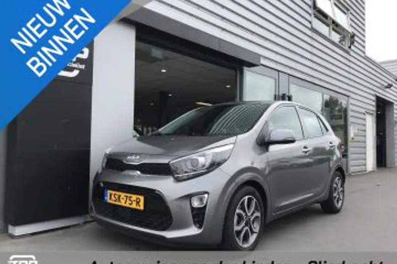 Kia Picanto (2024)