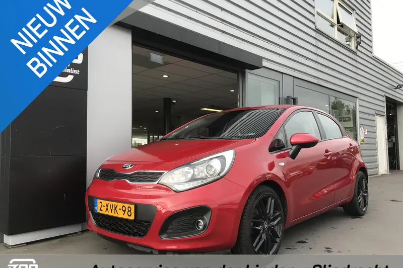 Kia Rio (2015)