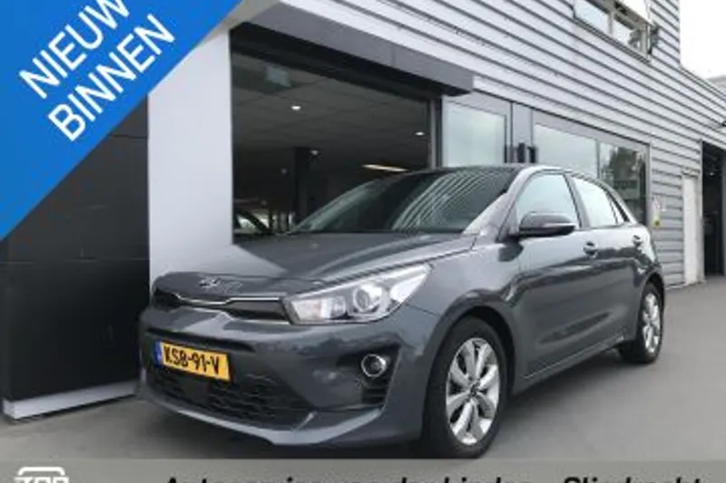 Kia Rio (2021)