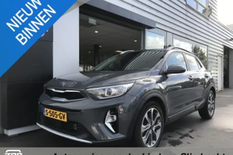 Kia Stonic (2021)