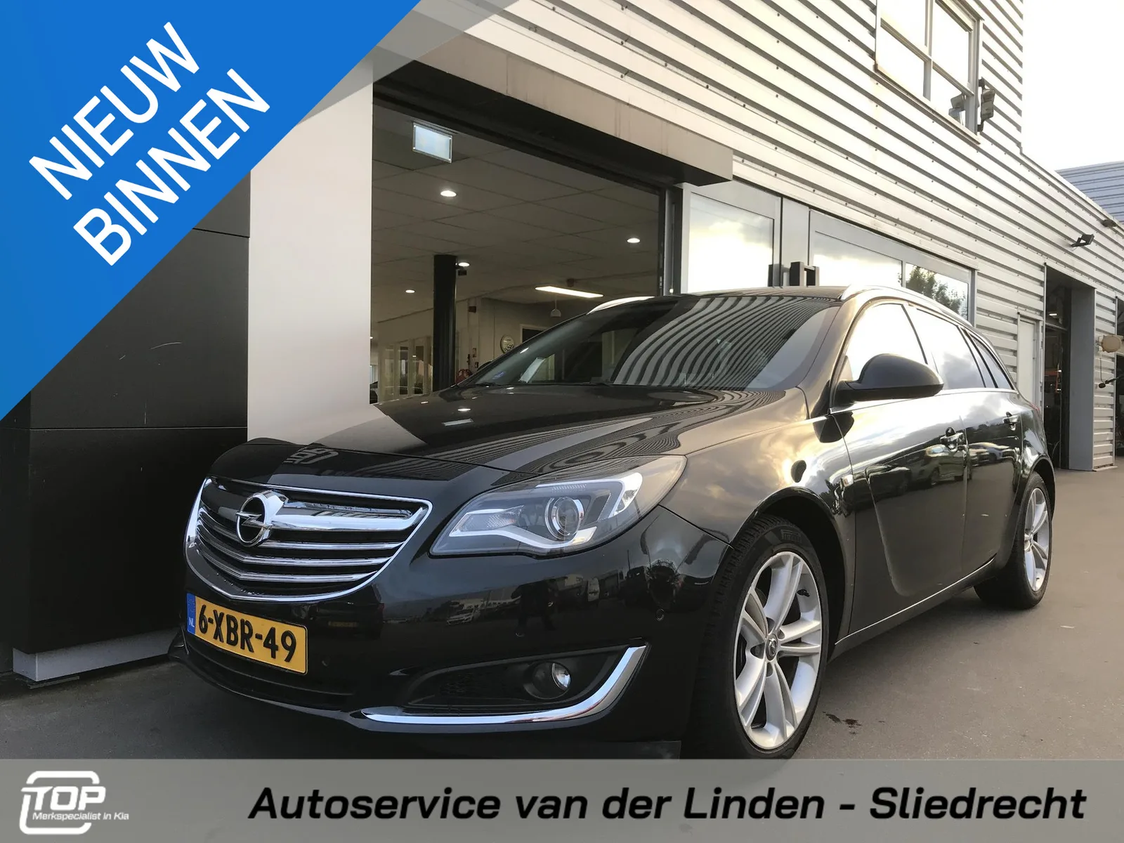 Opel Insignia Sports Tourer (2014) — foto 1