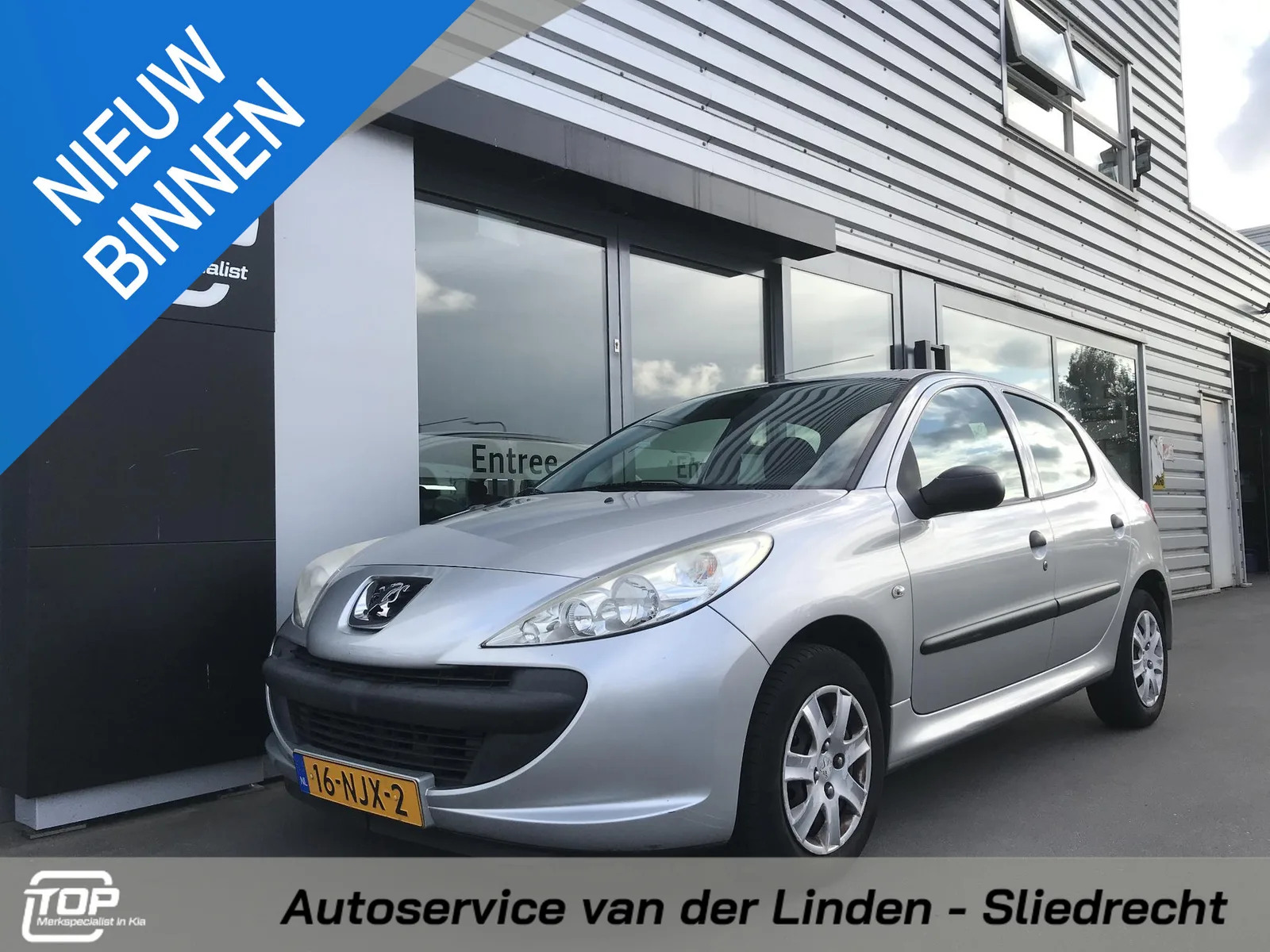 Peugeot 206 (2010) — foto 1