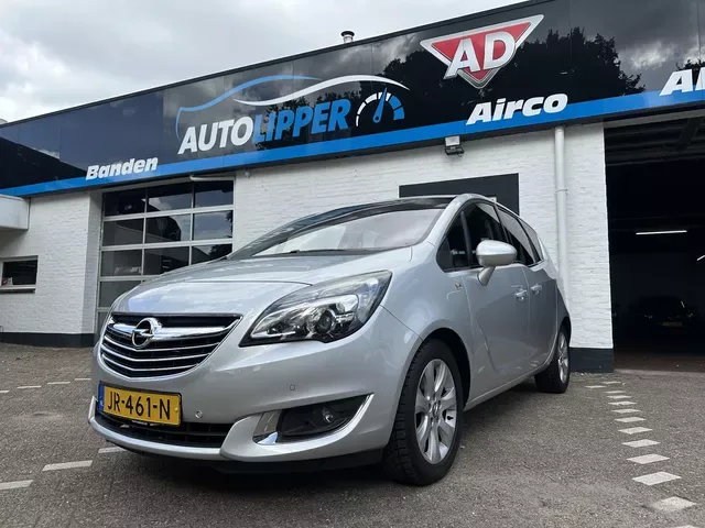 Opel Meriva (2016) — foto 1