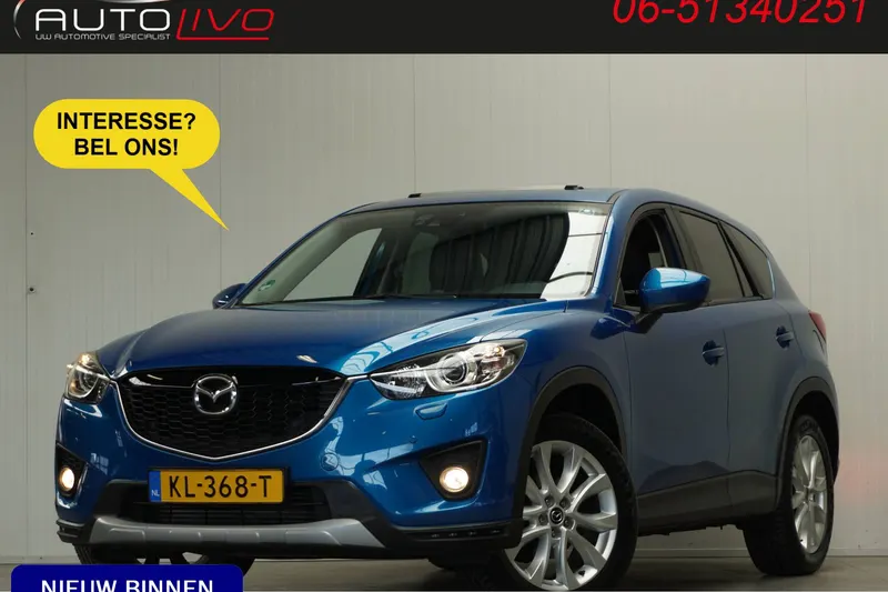 Mazda CX-5 (2013)