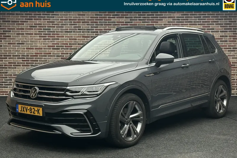 Volkswagen Tiguan (2023)