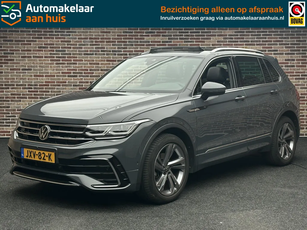 Volkswagen Tiguan (2023) — foto 1