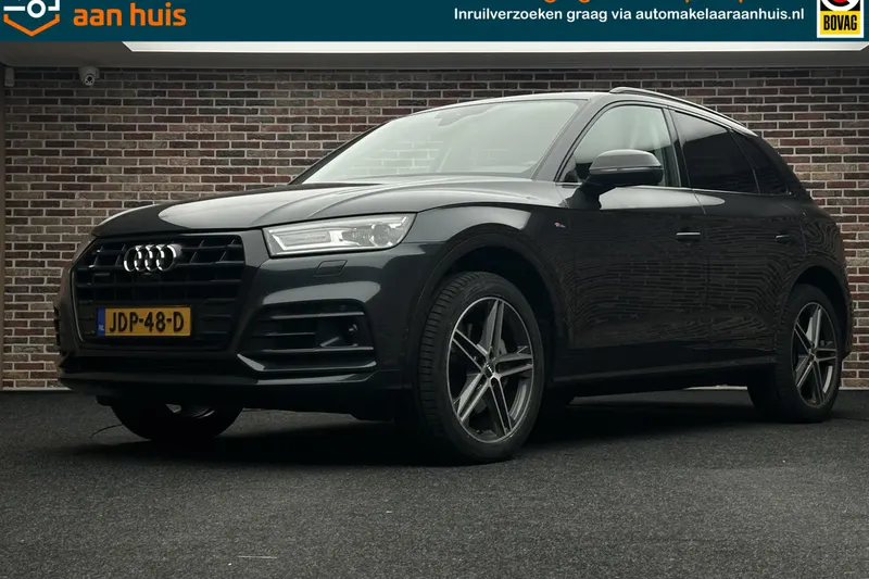 Audi Q5 (2020)