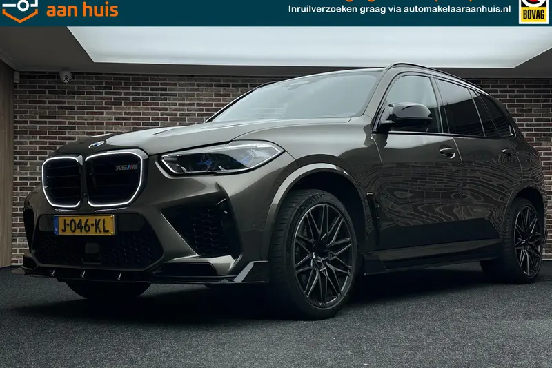 BMW X5 (2020)